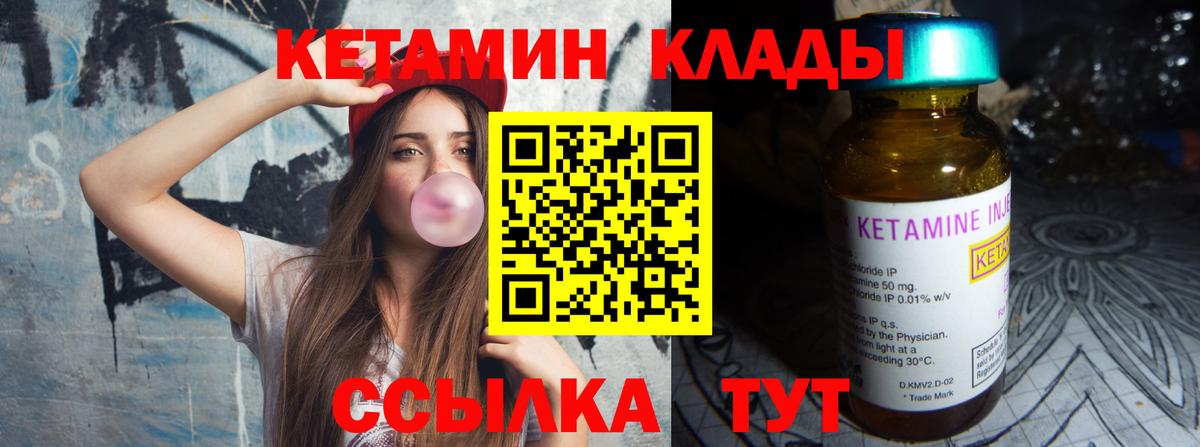 ГАШ Городец