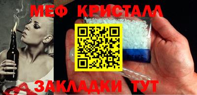 дистиллят марихуана Донской