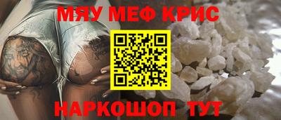 дистиллят марихуана Донской