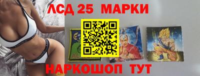 дистиллят марихуана Донской