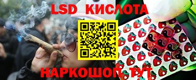 кристаллы Дубна