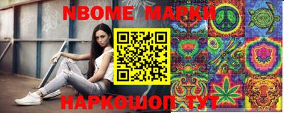 дистиллят марихуана Донской