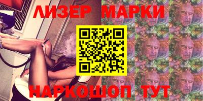 дистиллят марихуана Донской
