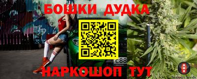 мефедрон VHQ Донецк