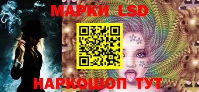 мефедрон VHQ Донецк