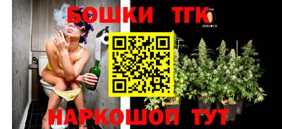 кристаллы Дубна