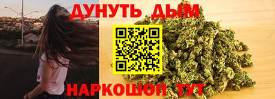 кристаллы Дубна