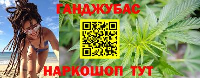 кристаллы Дубна