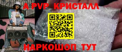 дистиллят марихуана Донской