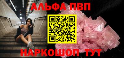 дистиллят марихуана Донской