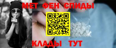 кристаллы Дубна
