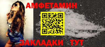 дистиллят марихуана Донской
