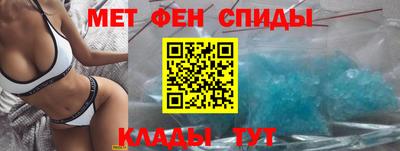 дистиллят марихуана Донской