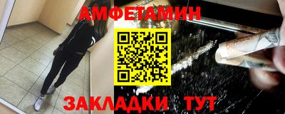 кристаллы Дубна