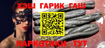 мефедрон VHQ Донецк