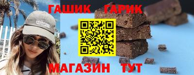 мефедрон VHQ Донецк