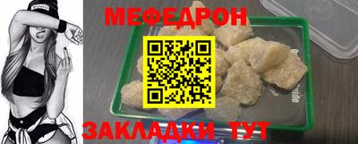 кристаллы Дубна